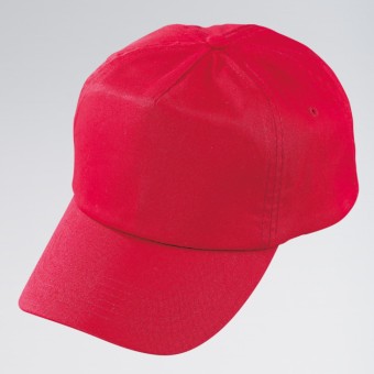 Cotton Baseball Cap (Red)