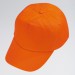 Cotton Baseball Cap (Orange)