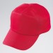 Cotton Baseball Cap (Red)