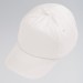 Cotton Baseball Cap (White)