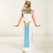Egyptian Headdress